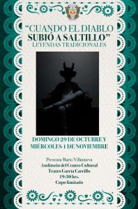 ‘Cuando el Diablo subió a Saltillo’ Leyendas Tradicionales
