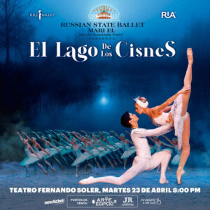 El Lago de los Cisnes