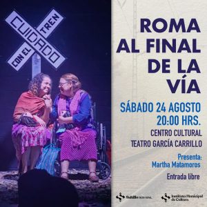 Roma al Final de la Vía