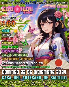 FESTIVAL KIMI OIWAI (octava edición)